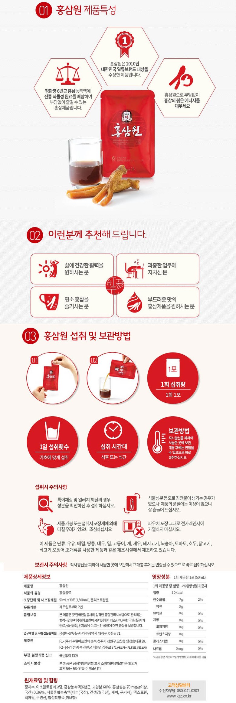 페라리디자인가이드